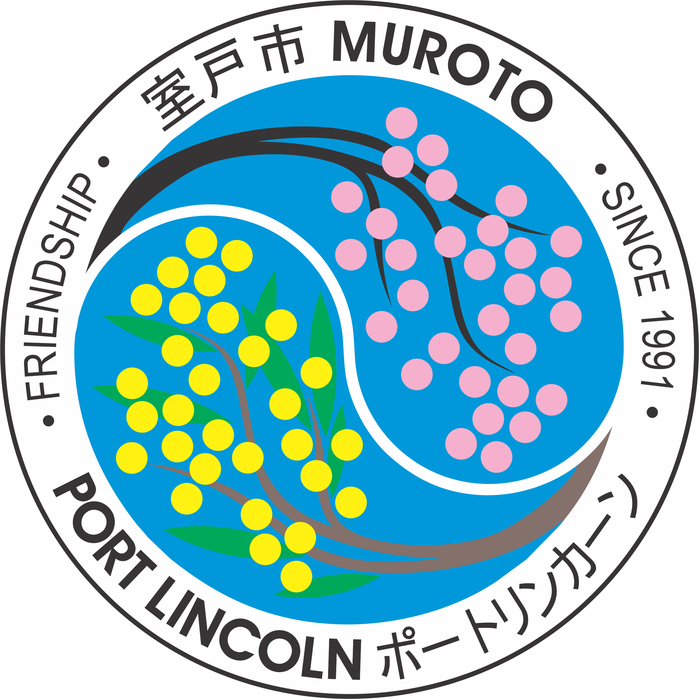 Muroto Logo - Mosaic Design 2024-07-28